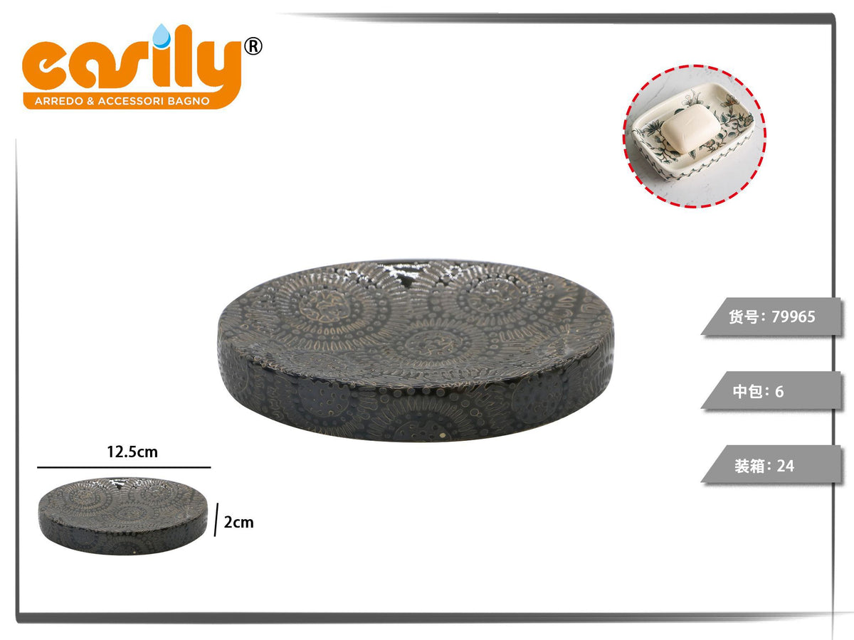 Portasapone in ceramica nera decorata