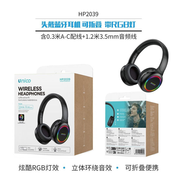 HP2039 Cuffie Bluetooth a fascia pieghevoli con luce RGB