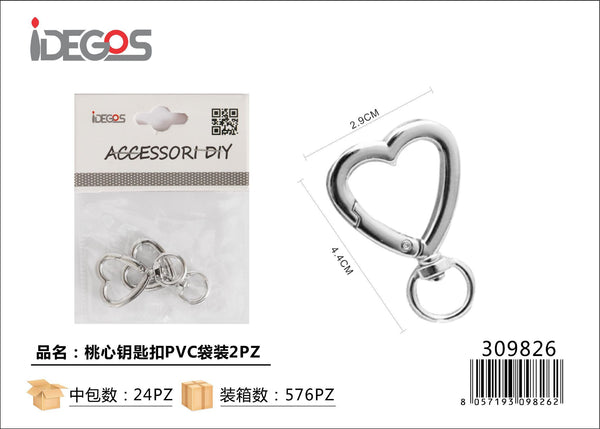 Set di 2 anelli portachiavi a cuore