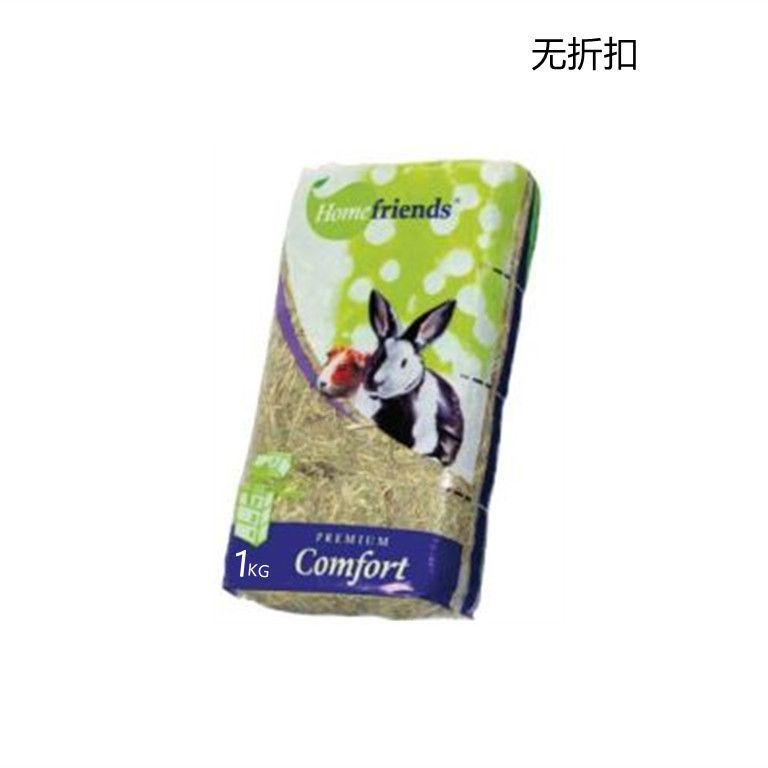 Mangimi per pesci e piccoli animali – Fieno Homefriends 1kg*5