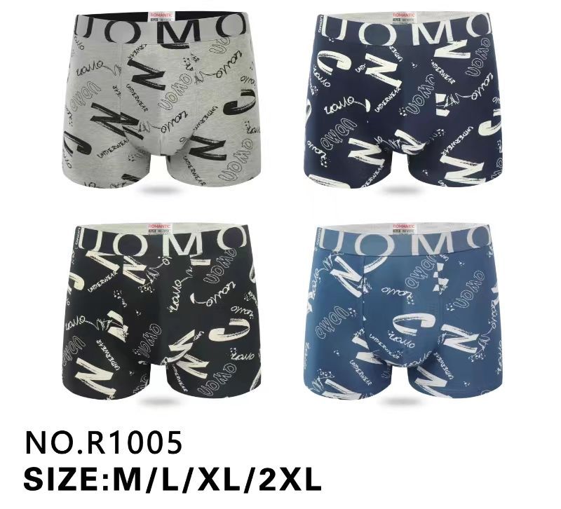 Boxer uomo R1005