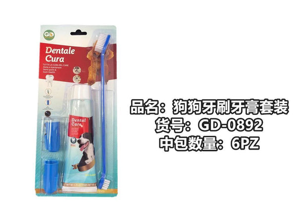 Accessori toelettatura – Spazzolino Dentianimali