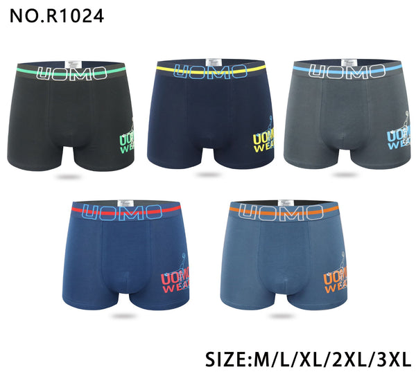 Boxer uomo R1024