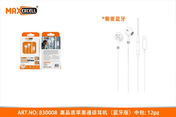 Auricolare BLUETOOTH LIGHTNING