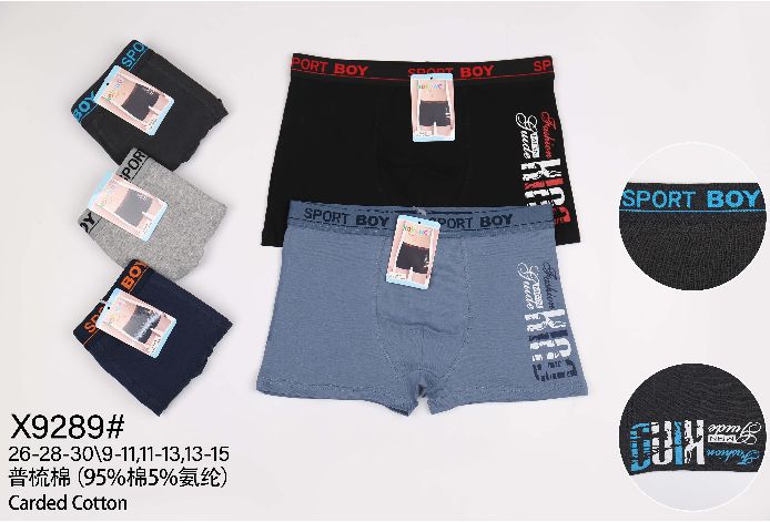 Boxer bambino X9289
