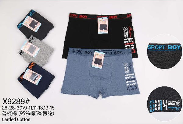 Boxer bambino X9289