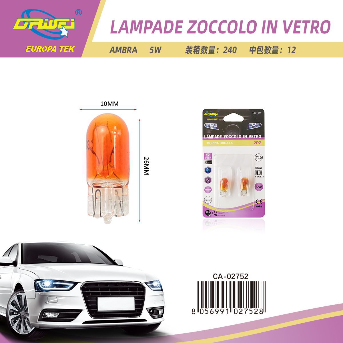 Lampadina per auto — 5 W, T10