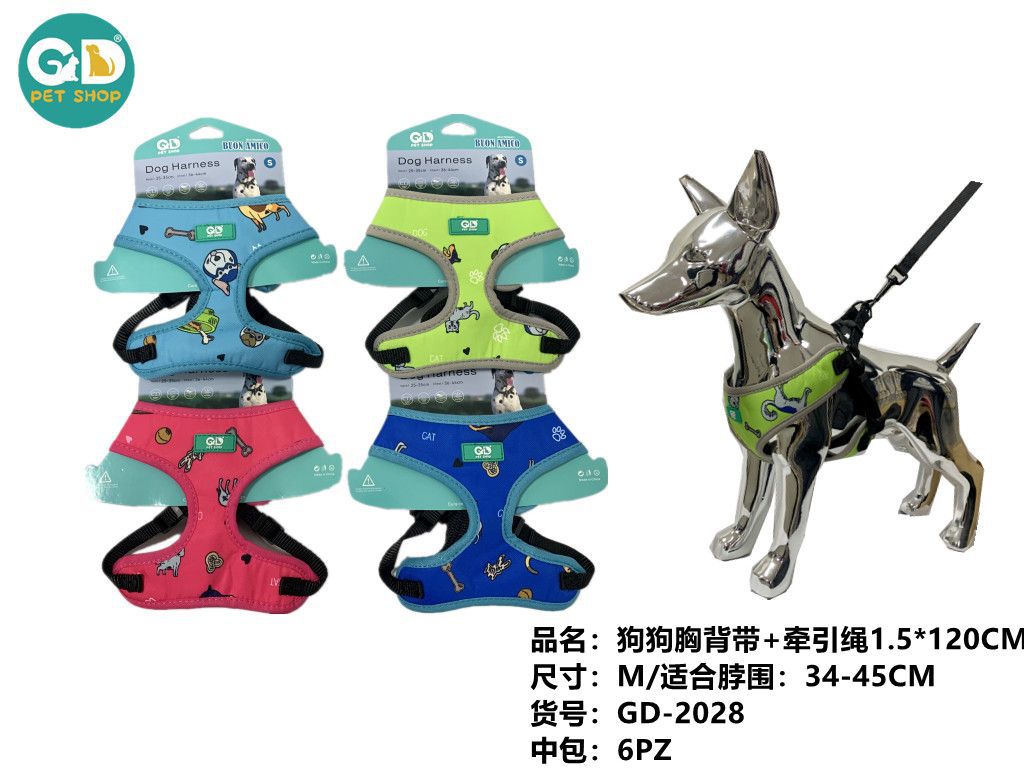 Abbigliamento per animali – M1.5 Pettorina+Guinzaglio