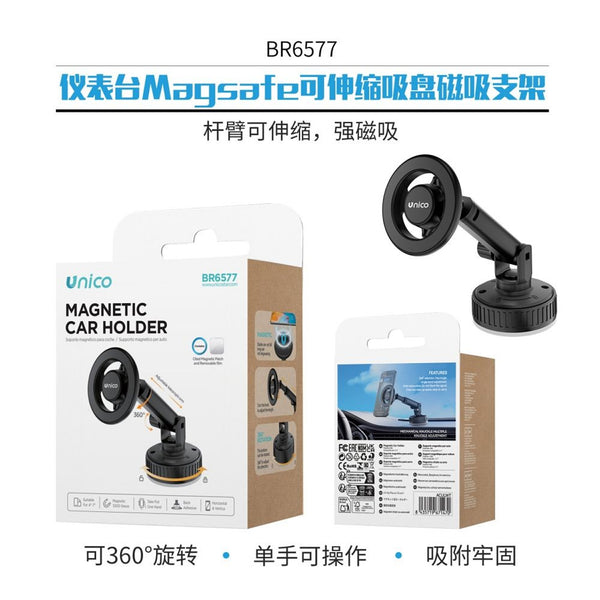 BR6577 Supporto magnetico Magsafe per cruscotto con ventosa telescopica
