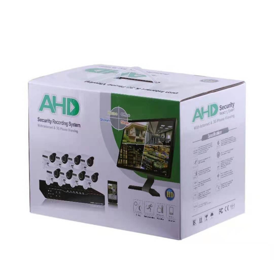 Kit di videosorveglianza AHD