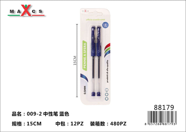 Penna gel 009-2