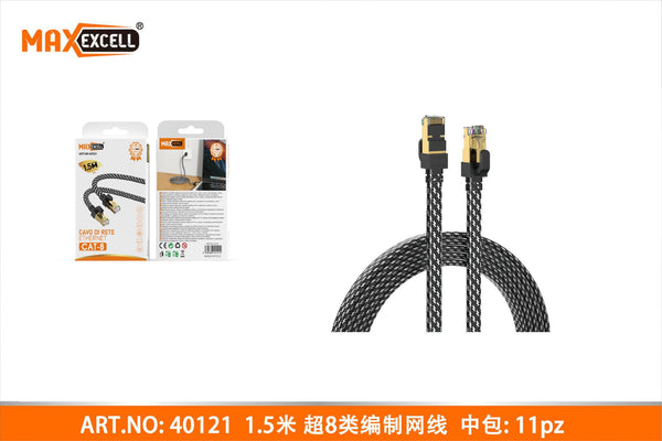 Cavo di Rete ETHERNET CAT-8 1.5M
