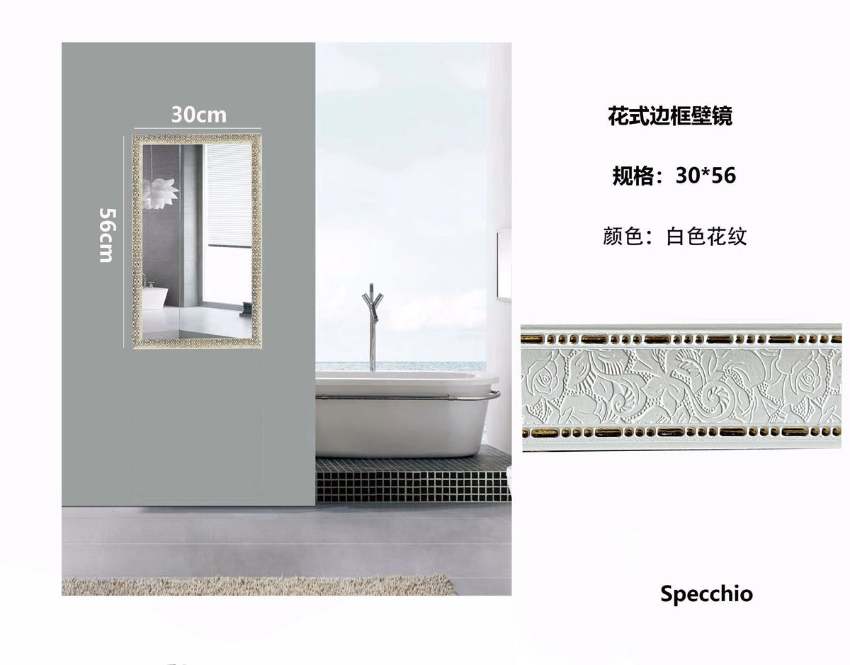 SPECCHIO - 30X56