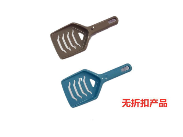 Accessori alimentazione animali – Paletta 22x10cm