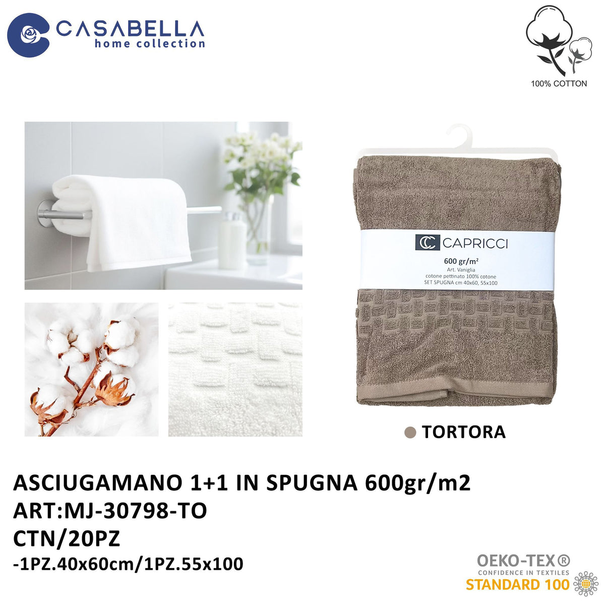 Asciugamano 1+1 Tortora