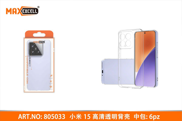 Cover per Xiaomi 15
