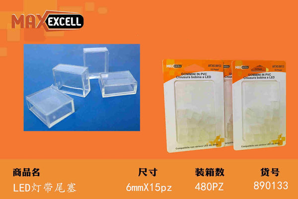 Strisce LED