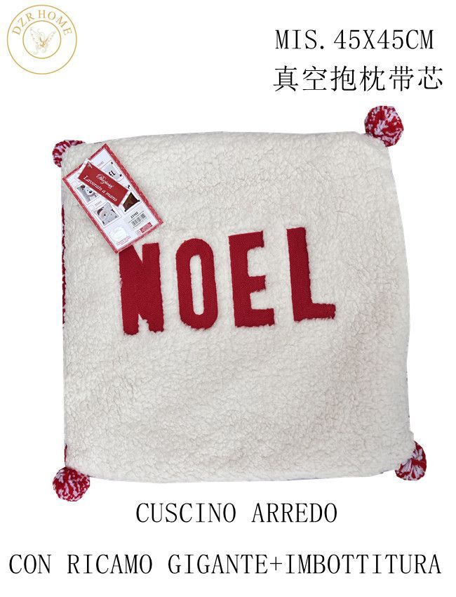 CUSCINO NATALE ART.23102