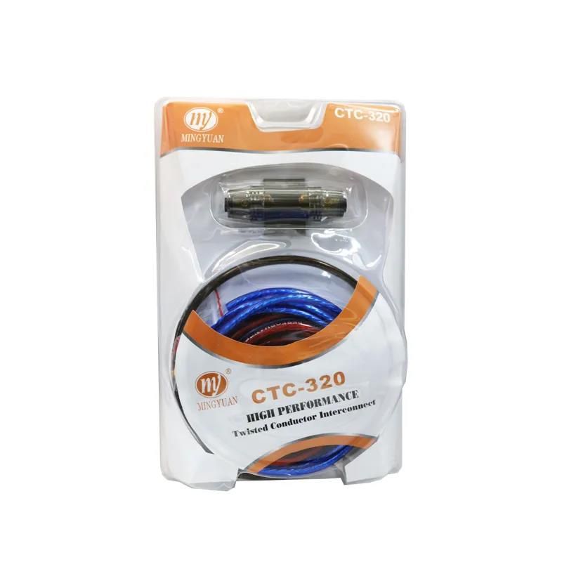 Kit cavi per amplificatore auto