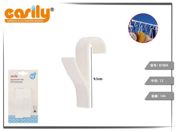Set di 2 ganci da appendere con estremità curva, 9,5 cm