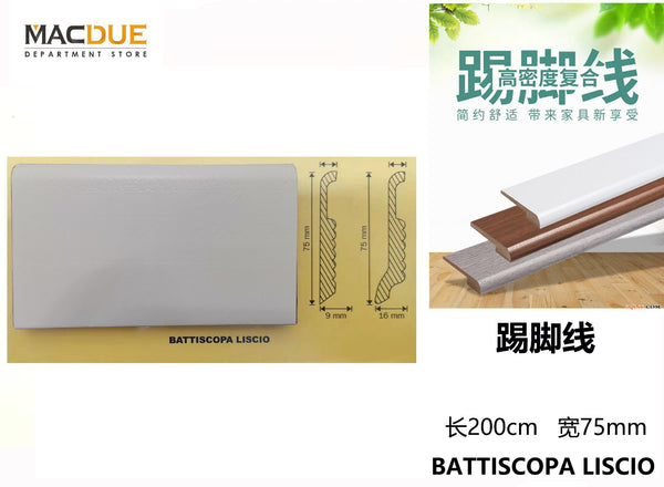 002 BATTISCOPA LISCIO