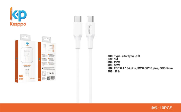 Cavo dati VD-DC20CC USB-C / USB-C, 60 W