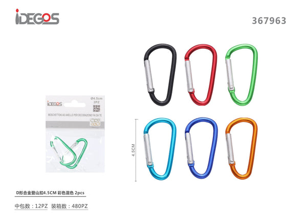 Set di 2 moschettoni a D per accessori in lega, 4,5 cm, colori assortiti