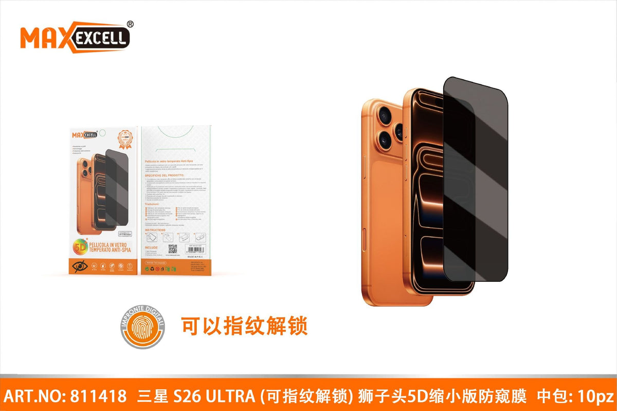 Protezioni schermo per Samsung Galaxy S26 ULTRA
