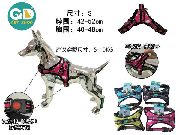 Pettorine – K8 Pettorina Per Cane S