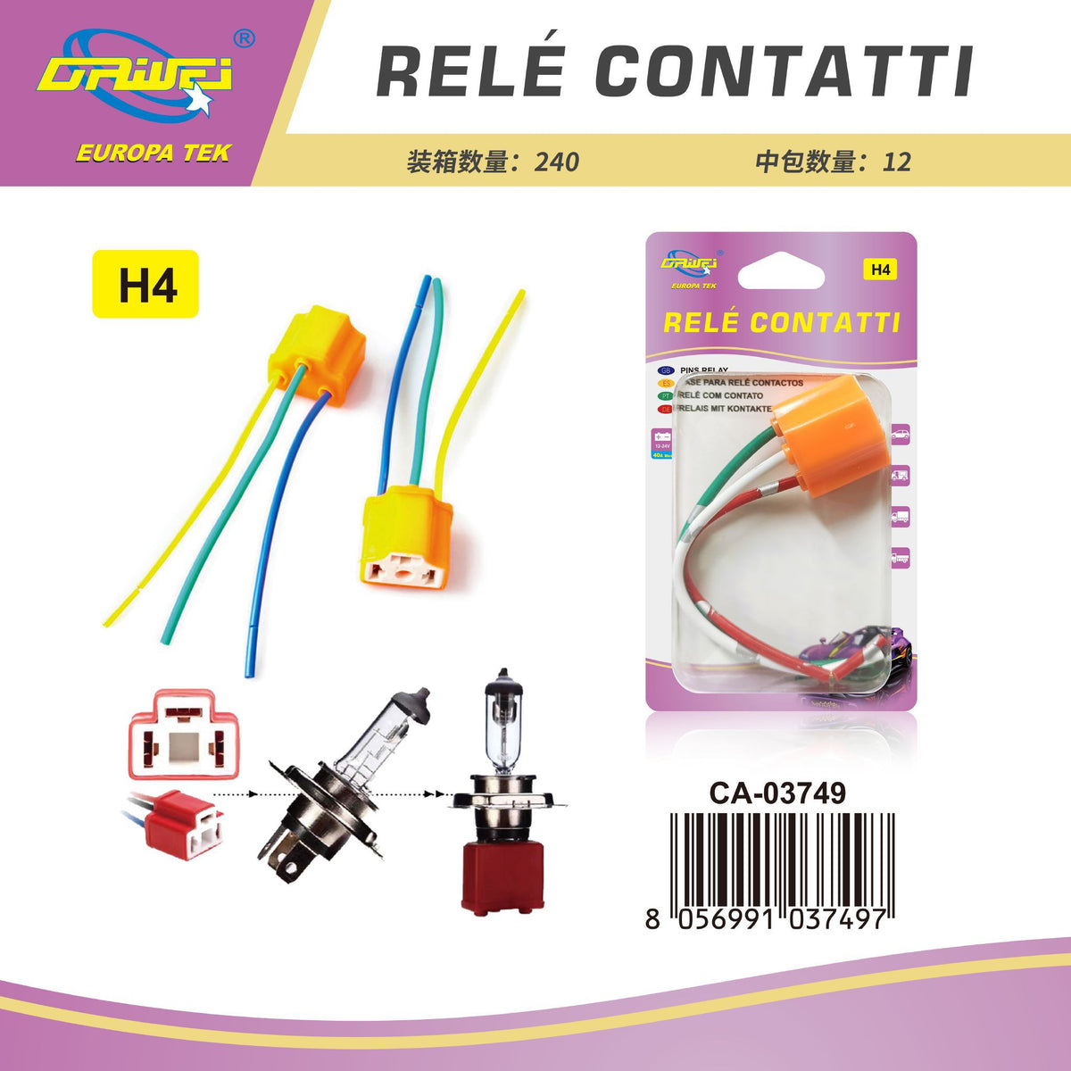 Portalampada per auto — H4