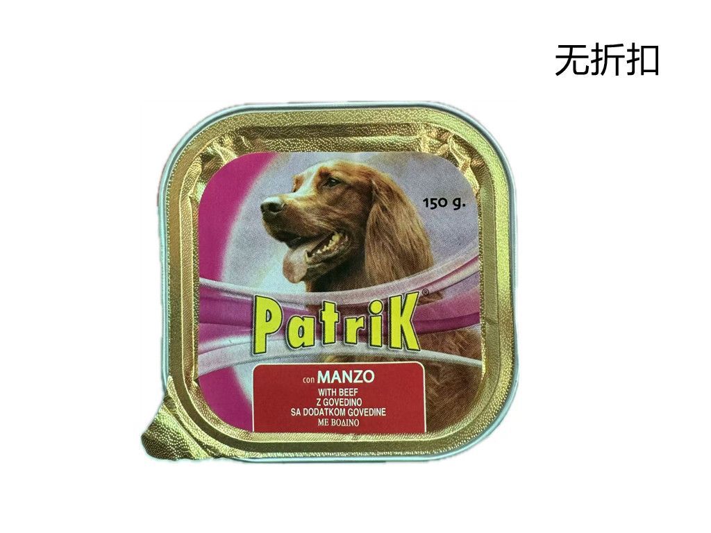 Alimenti per cani – Morando Patrik Con Manzo 150g
