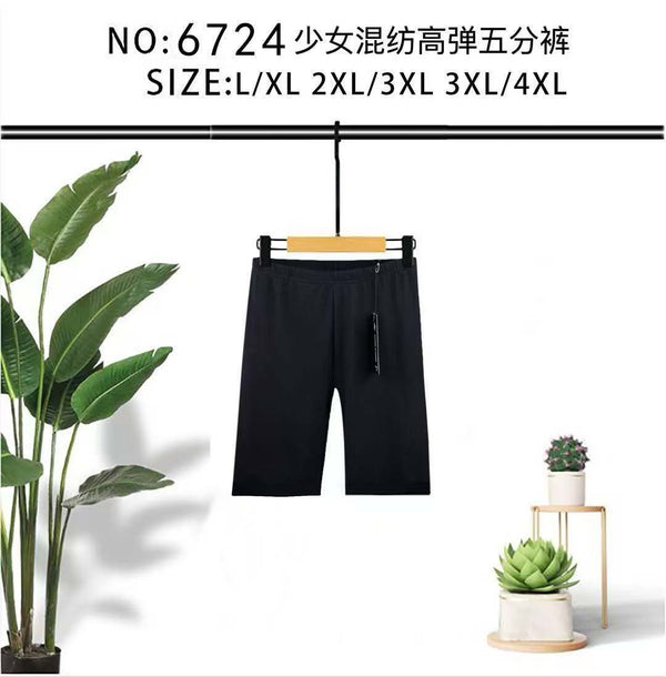 Pantaloni donna 6724