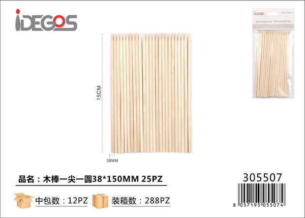 Set di 25 bastoncini in legno con punta ed estremità arrotondata, 150 mm