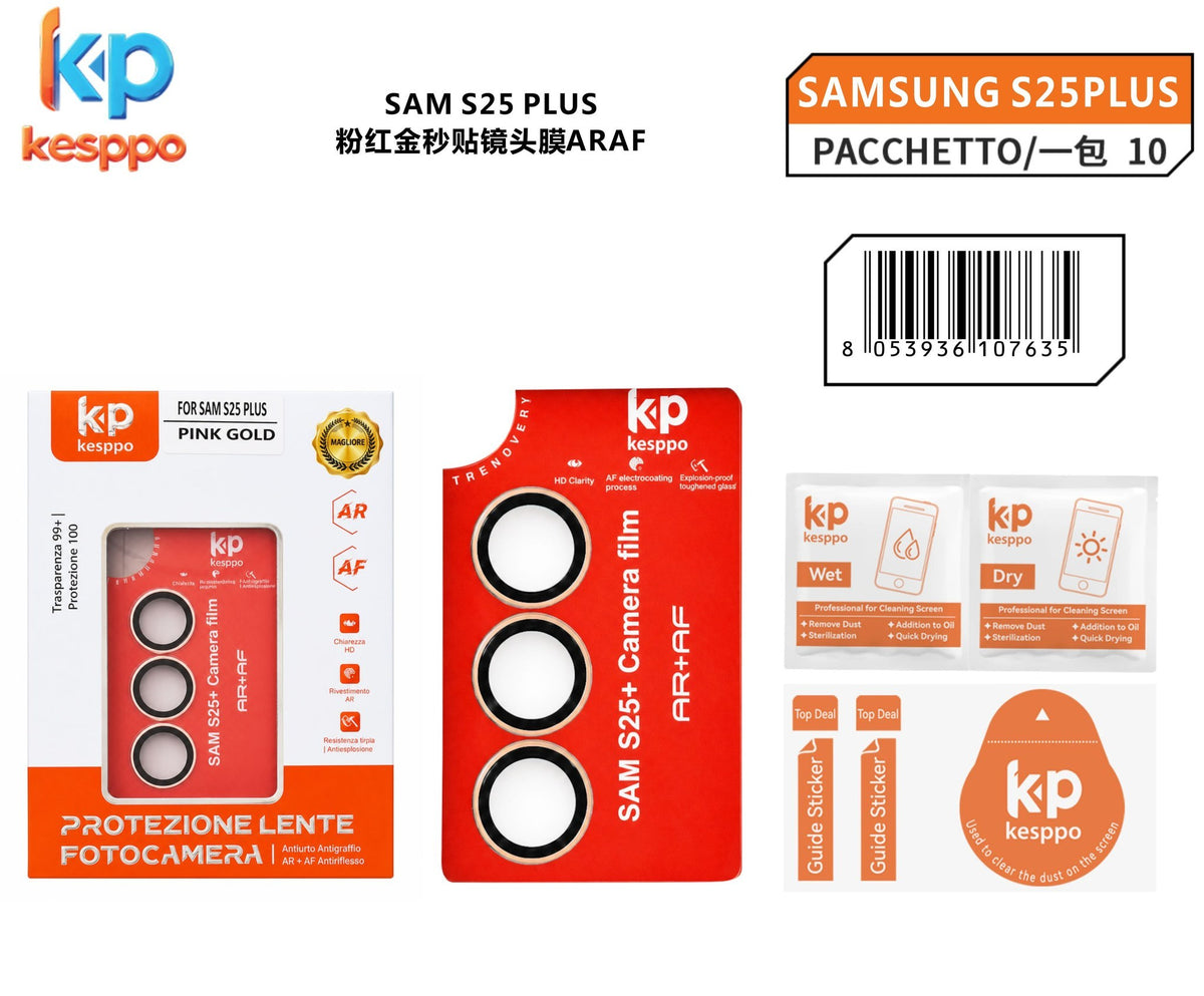 Protezione per lente fotocamera per Samsung Galaxy S25 Plus – colore oro rosato
