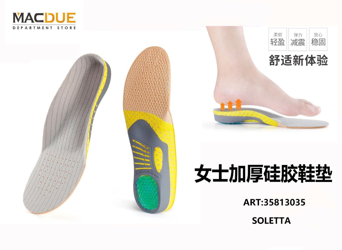 SOLETTA - 35813035