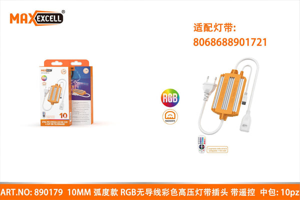 Strisce LED