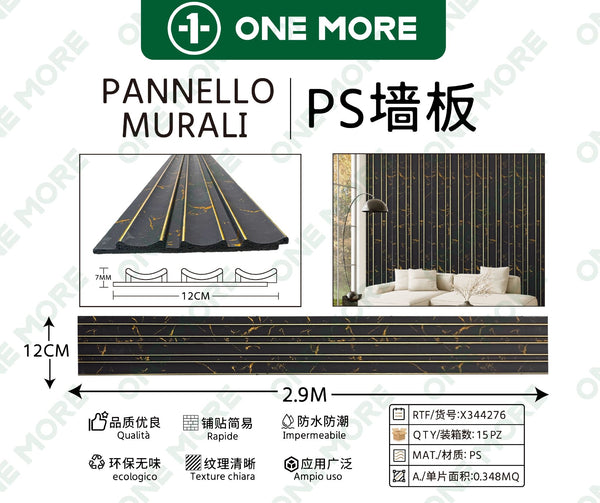 Pannello ps ondulato