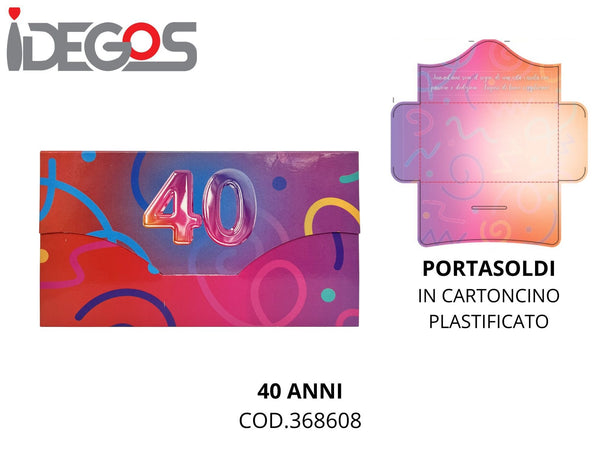 Adesivo decorativo DLS-004, marrone chiaro