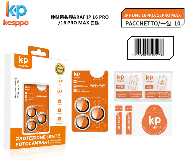 Protezione per lente fotocamera per iPhone 16 Pro / 16 Pro Max – colore bianco titanio