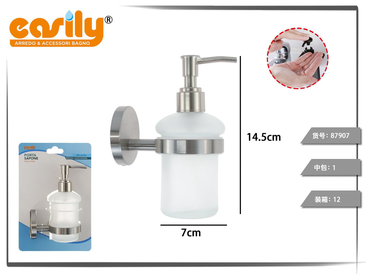 Dispenser sapone da parete con supporto liscio color argento