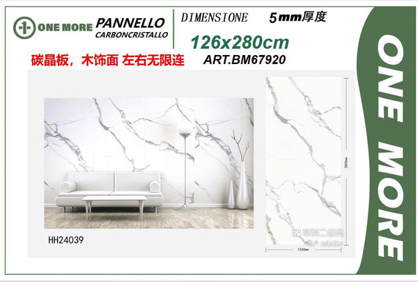 Pannello in carboncristallo — 2.8M*5MM