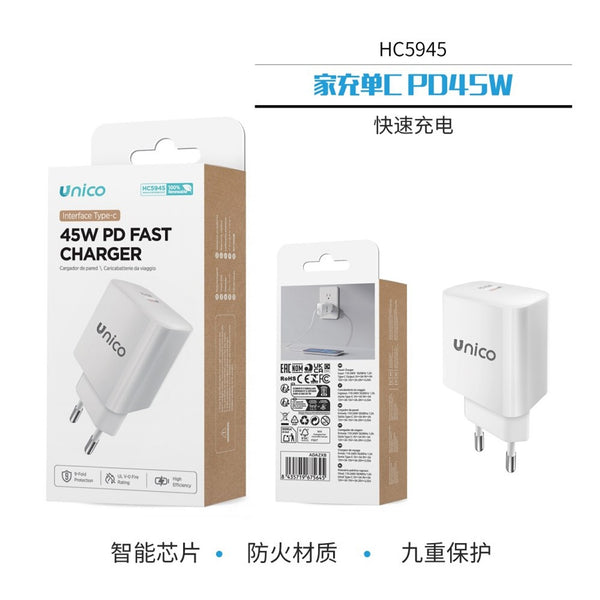 HC5945 Caricabatterie da Viaggio USB-C Singolo PD45W