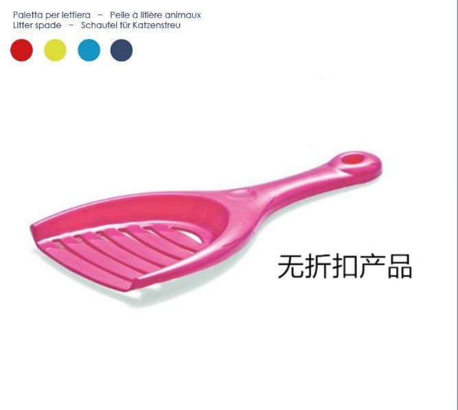 Accessori alimentazione animali – Paletta 25x11.5cm