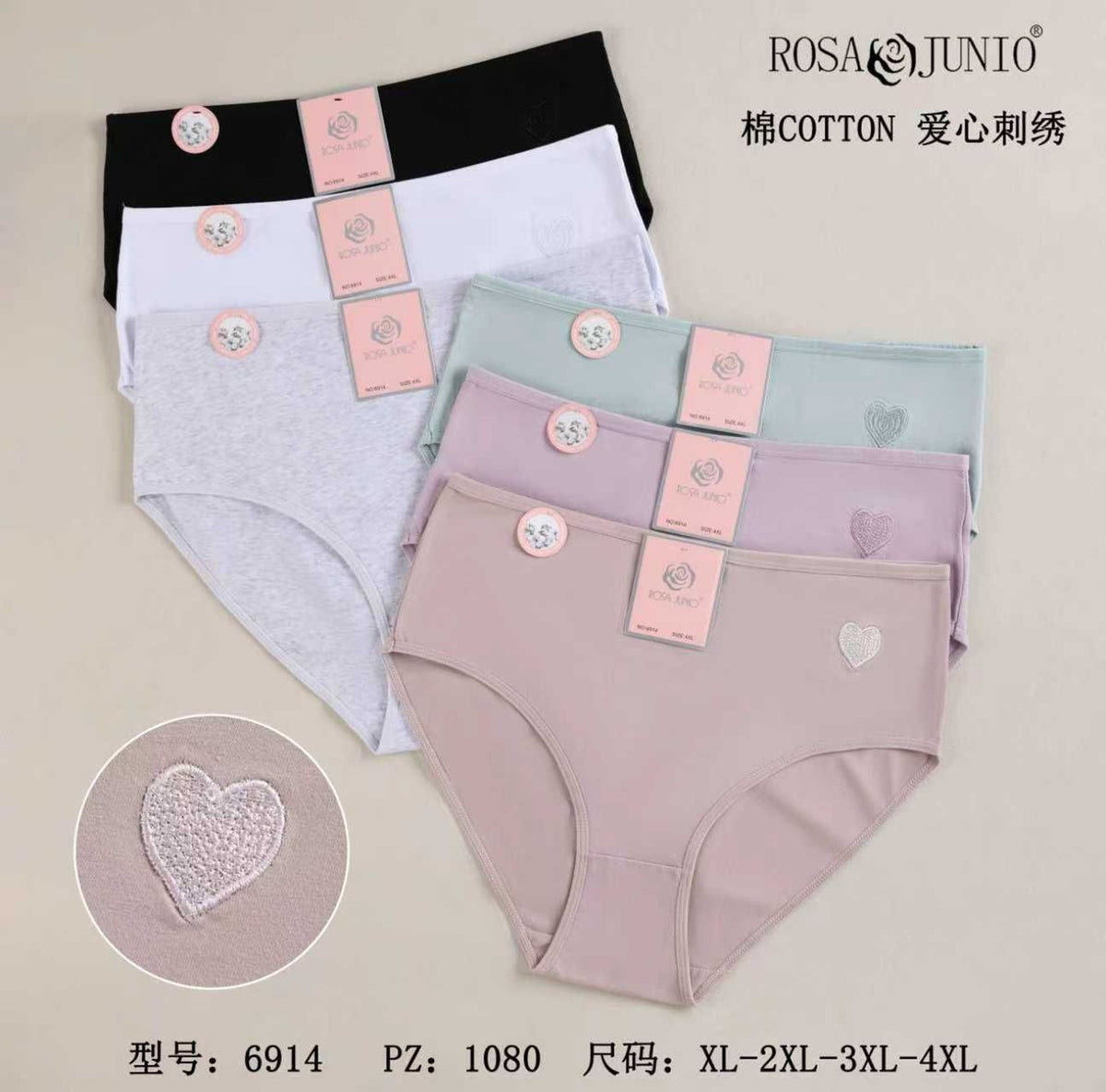 Slip donna 6914