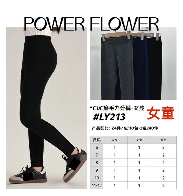 Leggings LY213