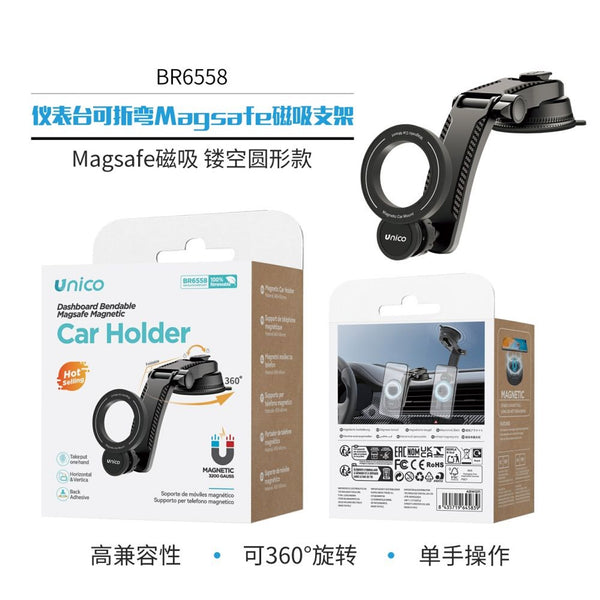 BR6558 Supporto magnetico Magsafe pieghevole per cruscotto