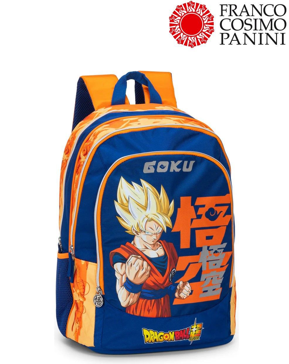Zaino scuola – ZAINO SCUOLA ORG DBS 73344