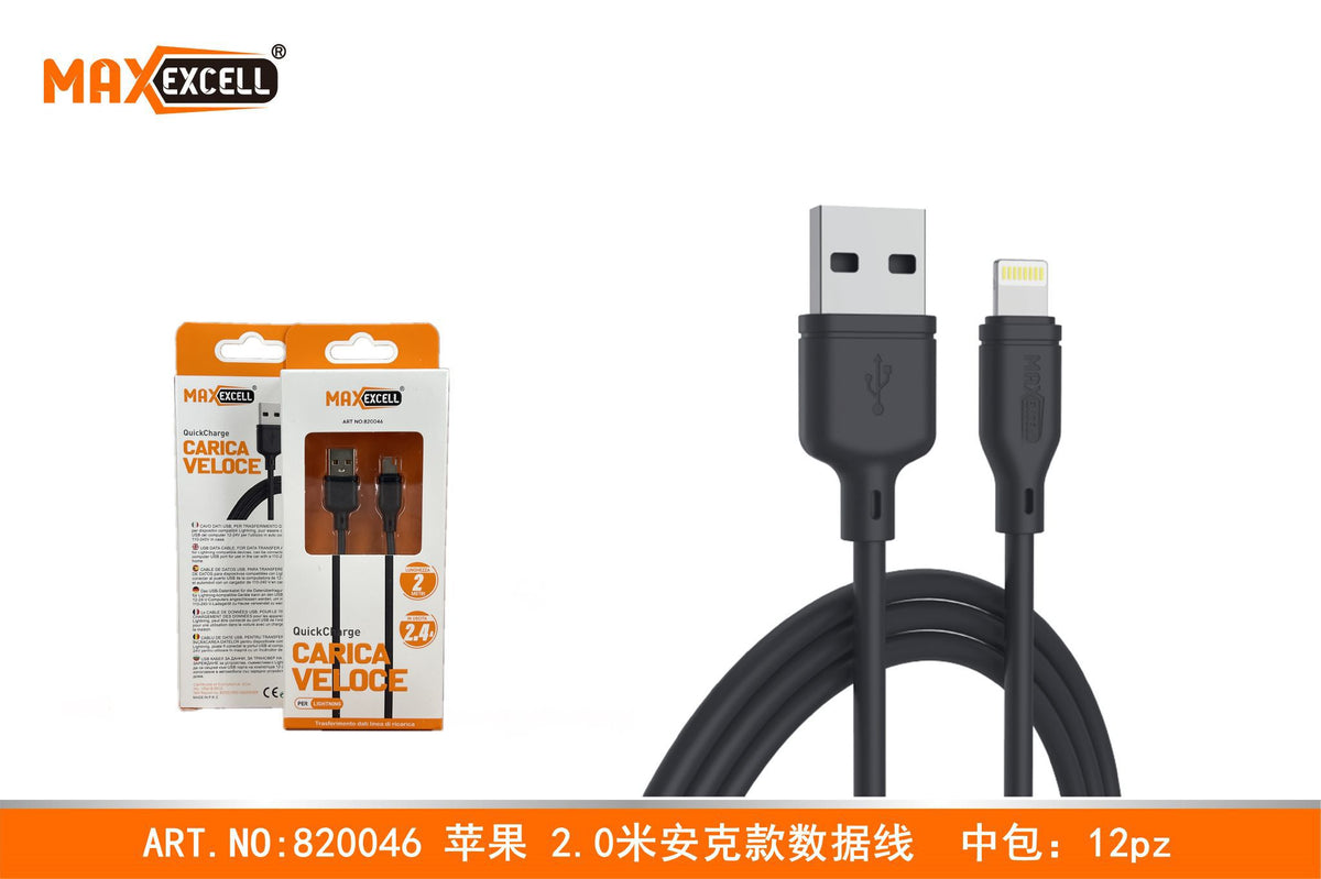Cavo LIGHTNING 2M 2.4A