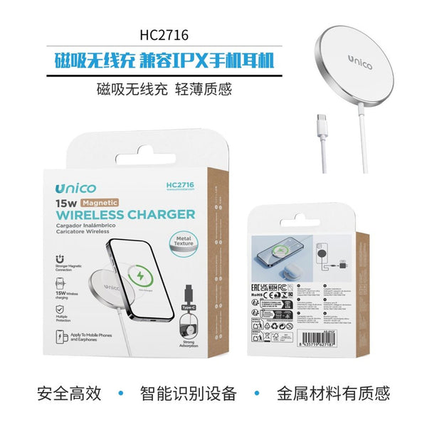 HC2716 Ricarica Wireless Magnetica per Cuffie per Telefoni Cellulari 15W