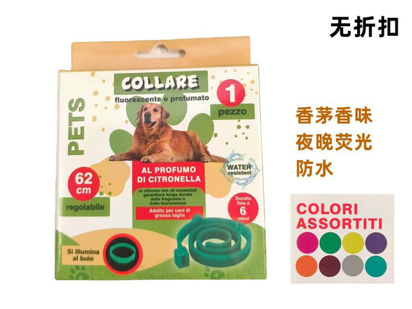 Collari – Collare Fluorescente E Profumato 62cm